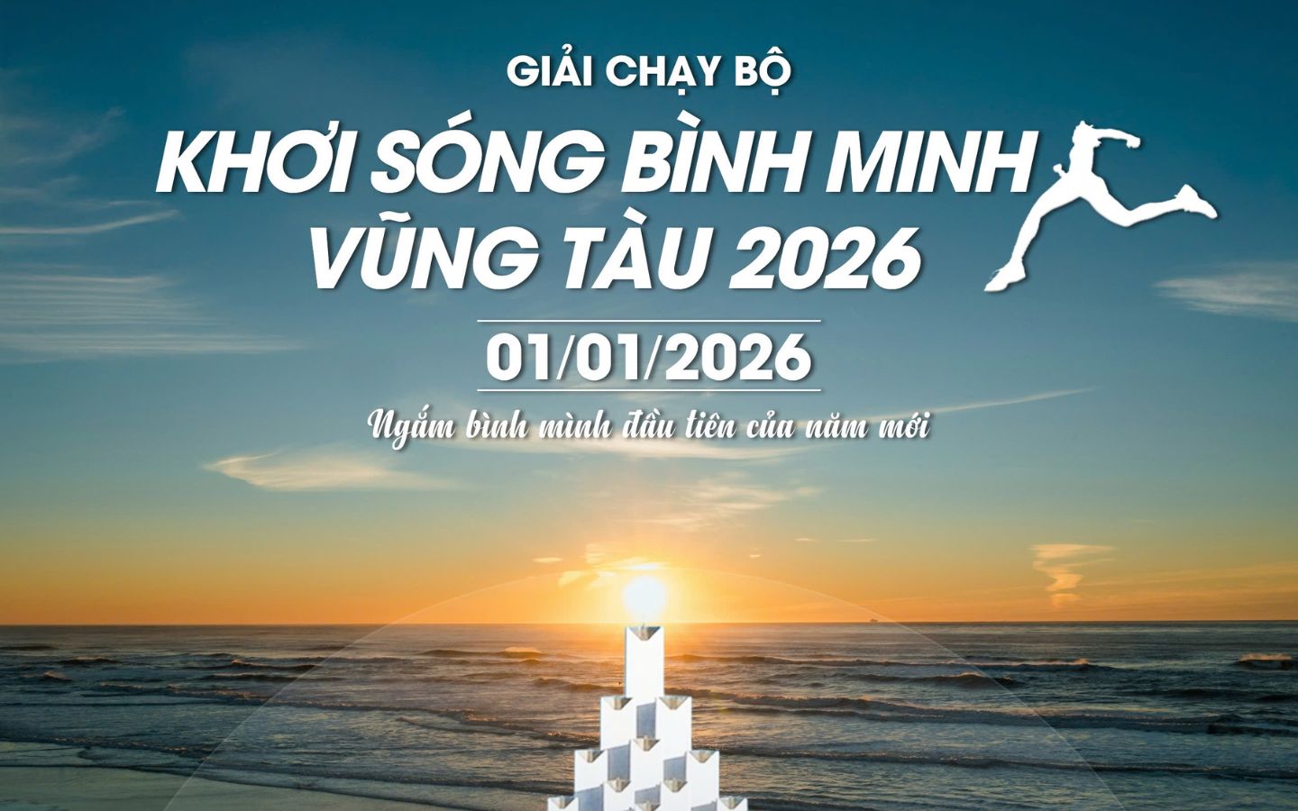Điểm bắn pháo hoa Tết Dương lịch 2026 TPHCM chính thức 3 Khơi sóng bình minh 2025