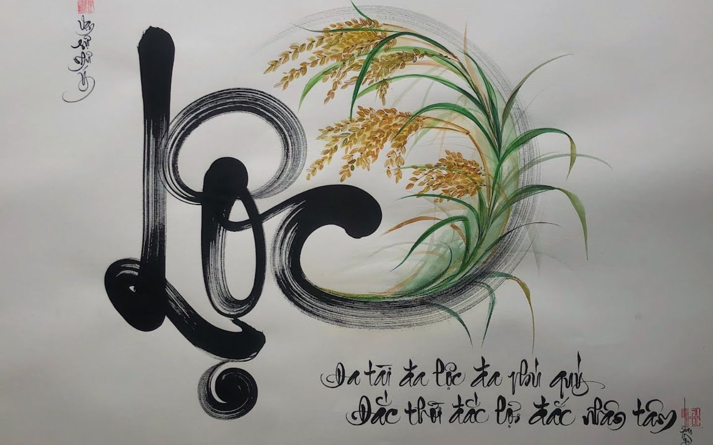 Hình nền chữ thư pháp may mắn cho người mệnh Mộc