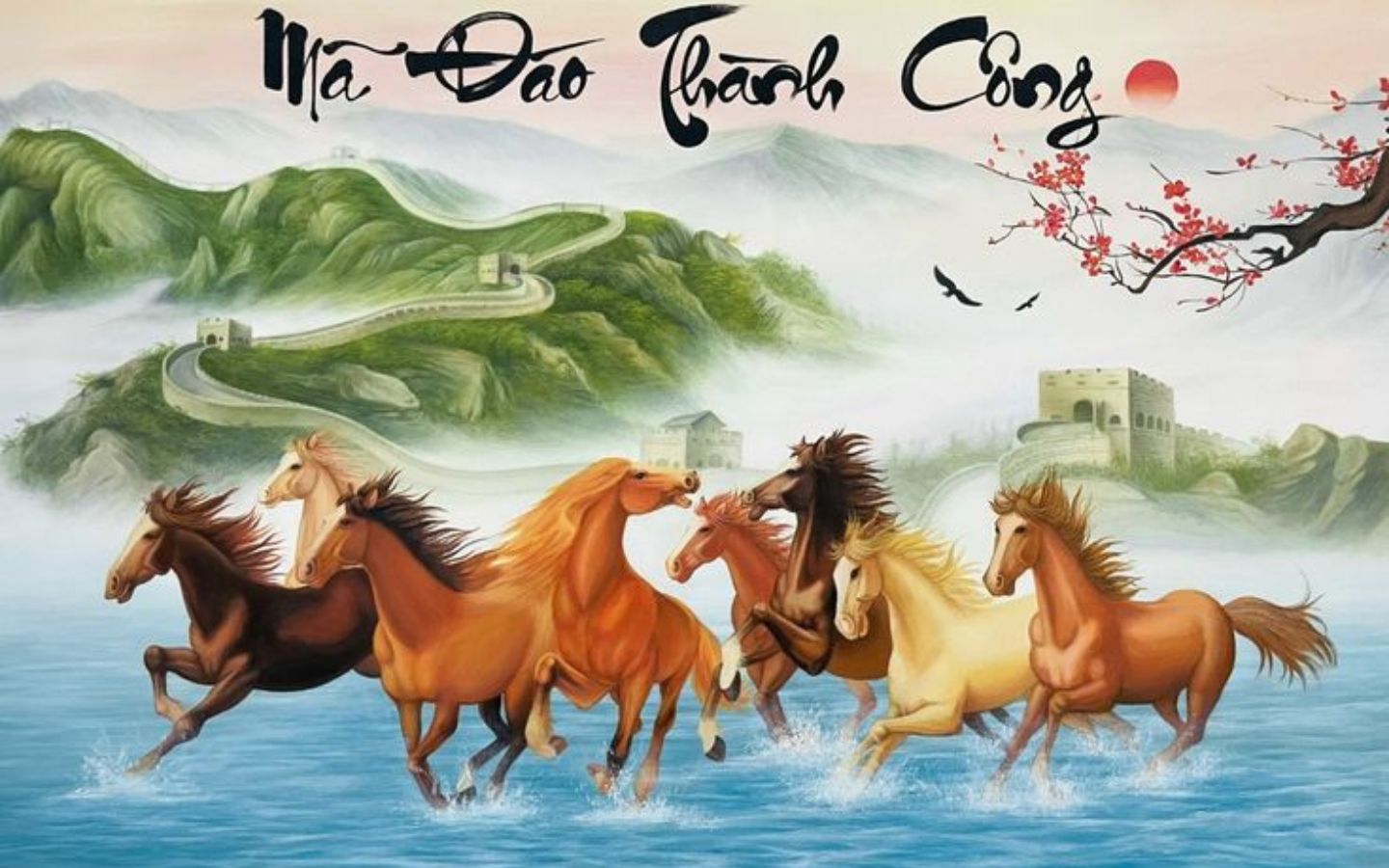 Hình nền Mã đáo thành công