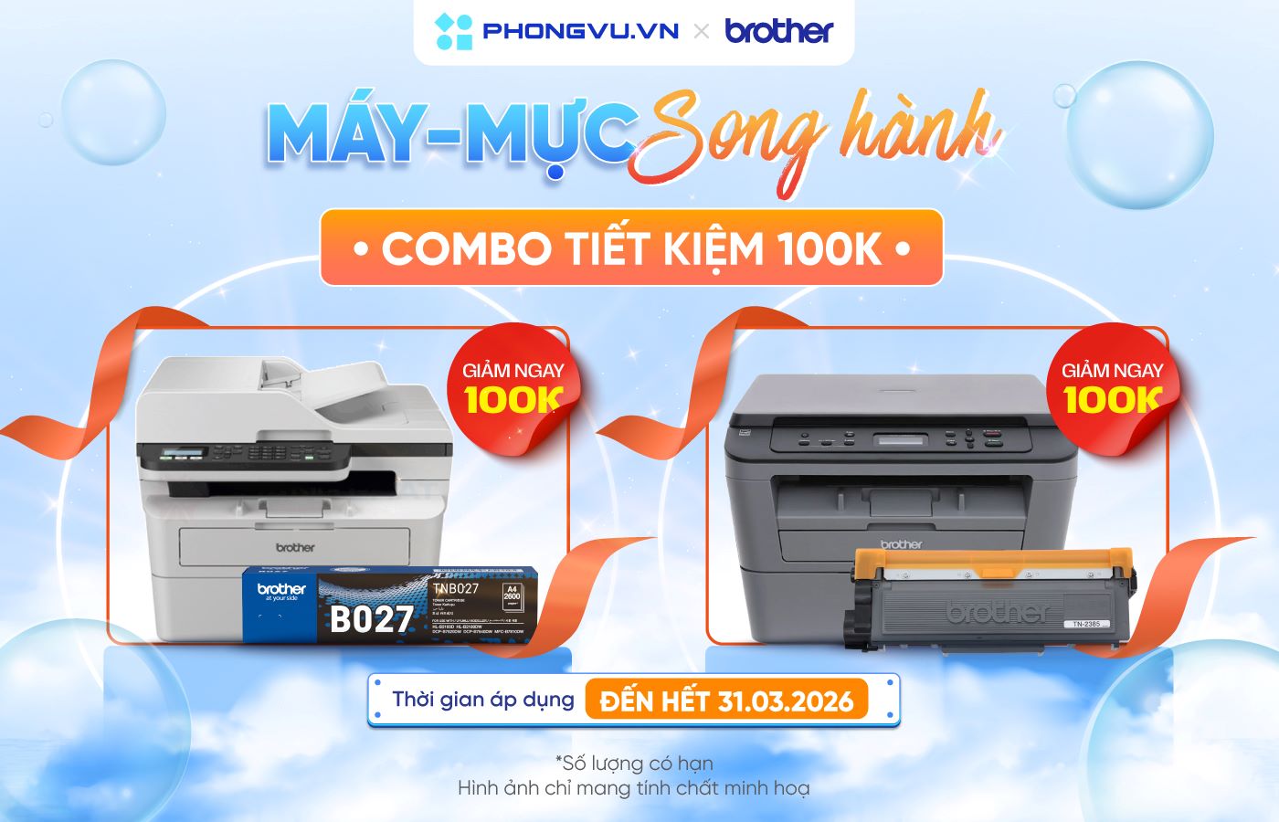 Ưu đãi 100.000 đồng cho combo máy in và mực in Brother chính hãng 1 Ưu đãi 100.000 đồng cho combo máy in mực in Brother
