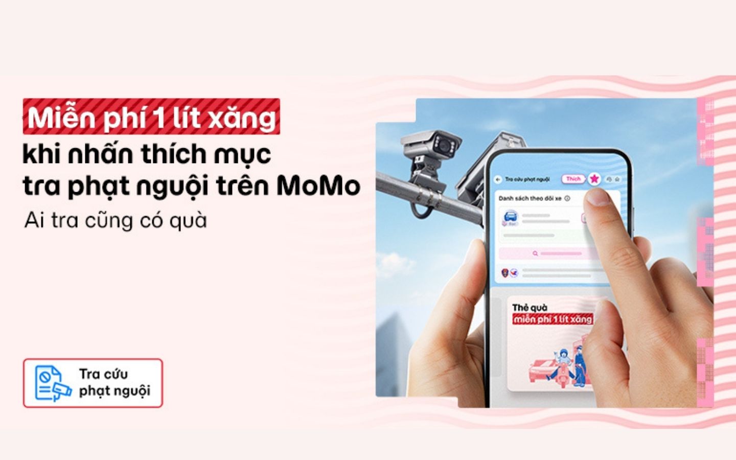 Bạn cần có tài khoản Momo nếu muốn nhận ưu đãi này