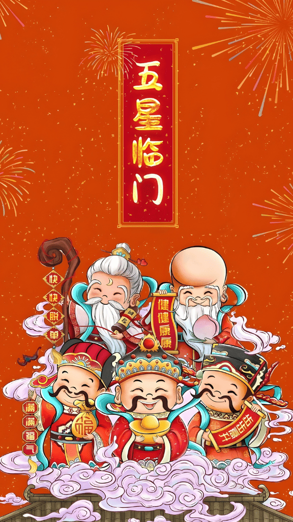 Hình nền 5 ông Thần Tài 4K