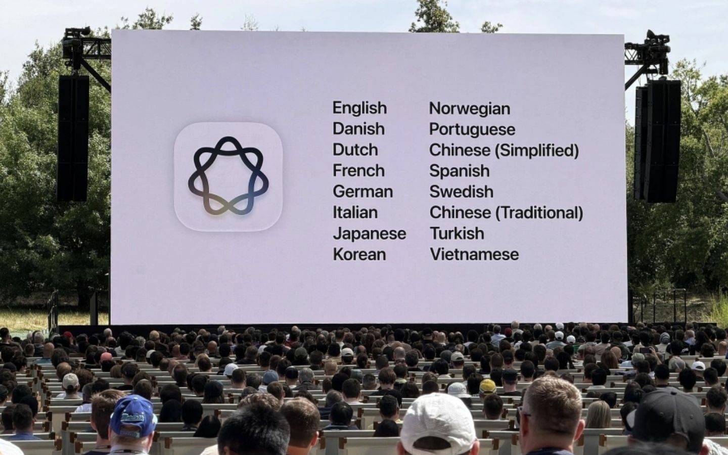 Việt Nam nổi bật tại WWDC 2026 với nhiều hình ảnh và ngôn ngữ 2 viet nam noi bat tai wwdc 2026 2
