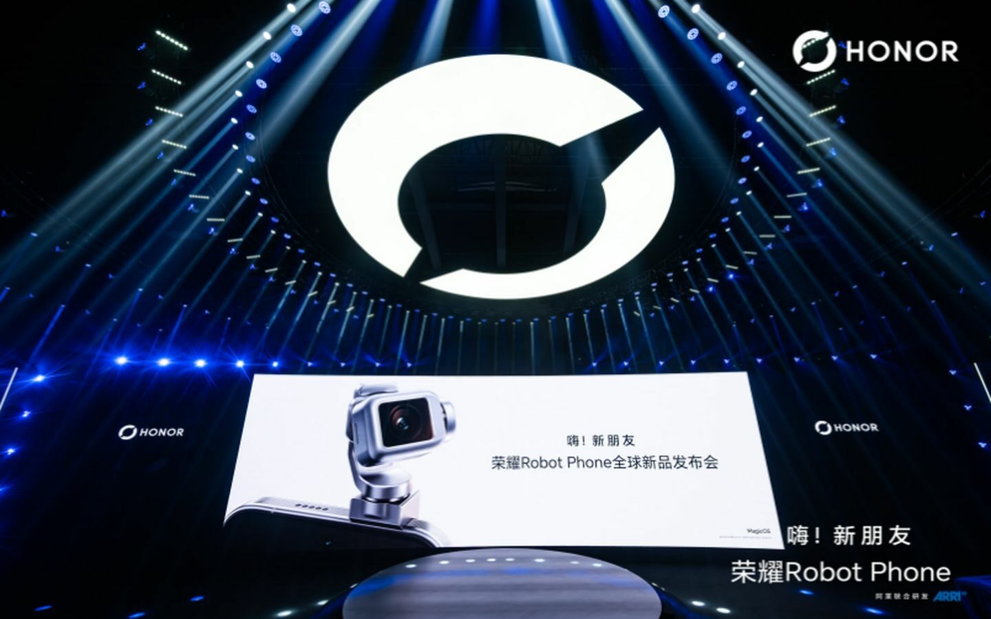 Smartphone đầu tiên tích hợp gimbal cơ học