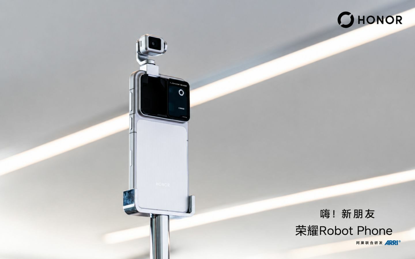 HONOR Robot Phone ra mắt: Smartphone đầu tiên tích hợp camera gimbal AI 
