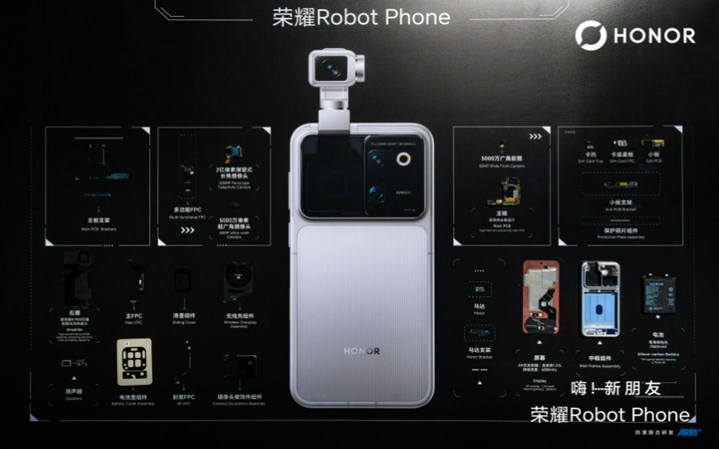 Hiệu năng flagship vượt trội cùng thiết kế cao cấp