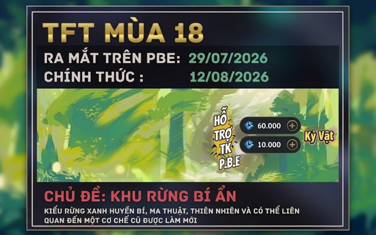 TFT PBE mùa 18 có gì mới?
