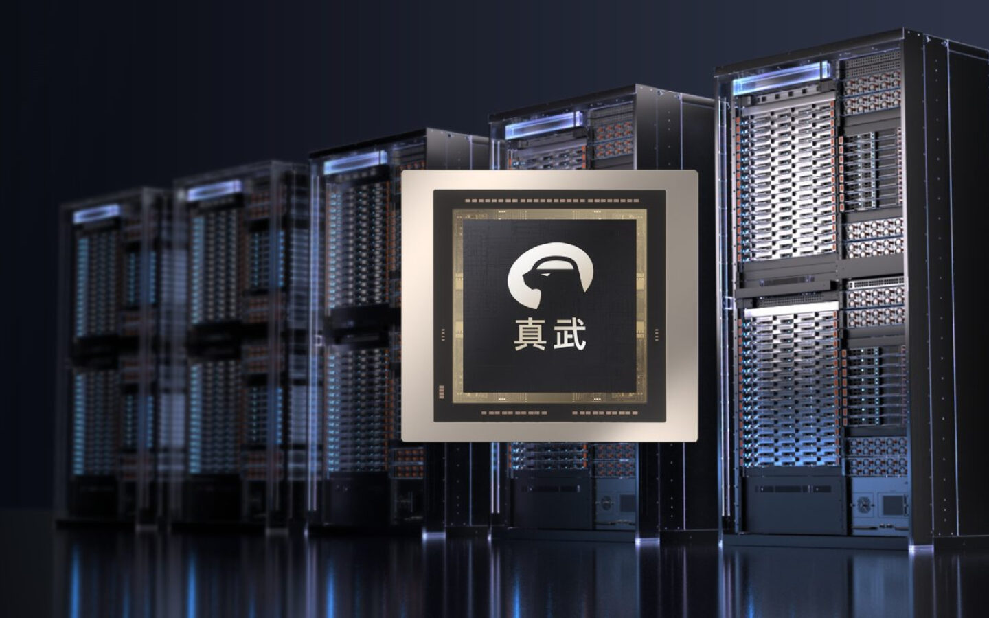Alibaba ra mắt chip AI mới, được cho là chip mạnh nhất Trung Quốc 1 Alibaba ra mắt chip AI mới, được cho là chip mạnh nhất Trung Quốc (Nguồn: Internet)