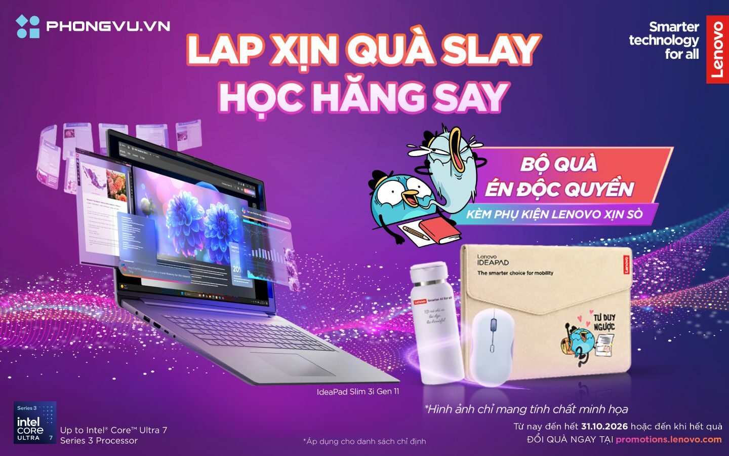 Mua laptop Lenovo tại Phong Vũ, nhận ngay bộ quà phụ kiện chính hãng 1 Mua laptop Lenovo tại Phong Vũ, nhận ngay bộ quà phụ kiện chính hãng