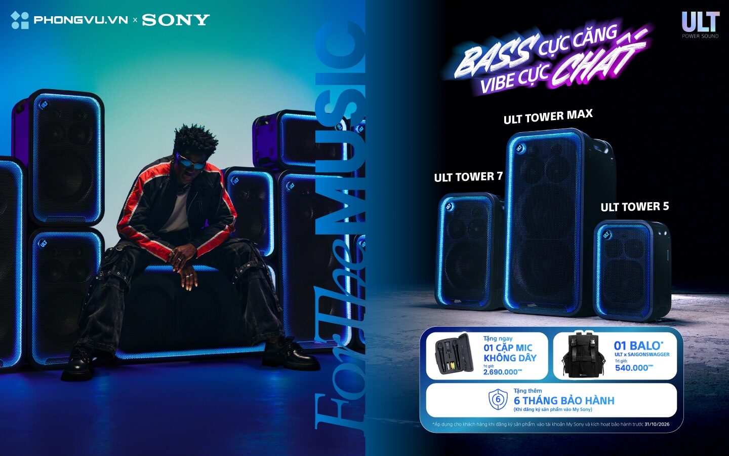 Mua loa Sony Tower, nhận trọn bộ ưu đãi x3 tại Phong Vũ