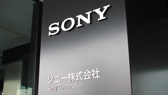 Sony đạt mốc 7 triệu máy Ps4 được bán ra tại nhật bản