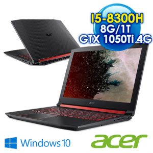 Review đánh giá Acer Nitro 5 AN515 52 51LW 5