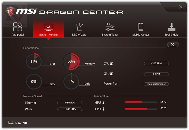msi dragon center, nahimic, scm, battery calibration
