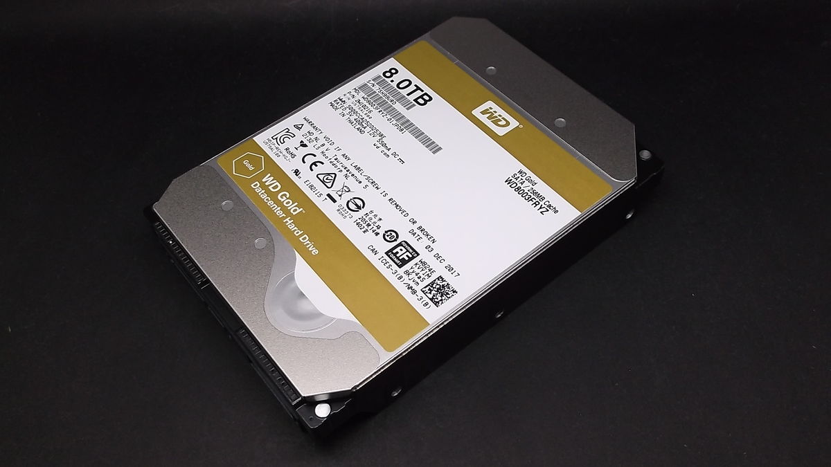 WD HDD Gold