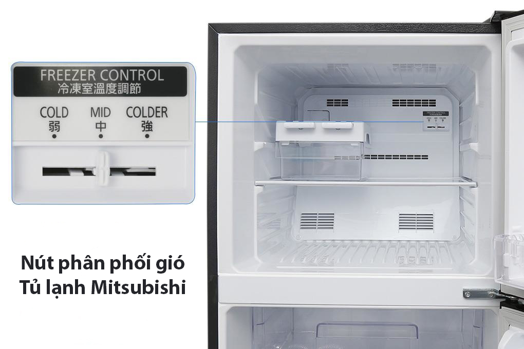Nút chức năng của tủ lạnh Mitsubishi - Nút phân phối gió tủ