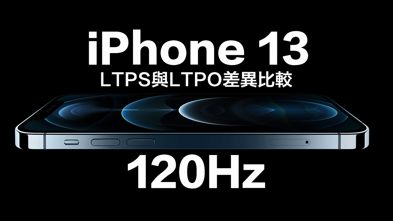 iphone 13 2