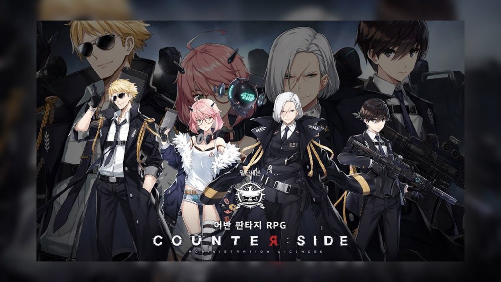 Counterside - Brief look at Nexon Korea's first mobile title for 2020 - MMO  Culture