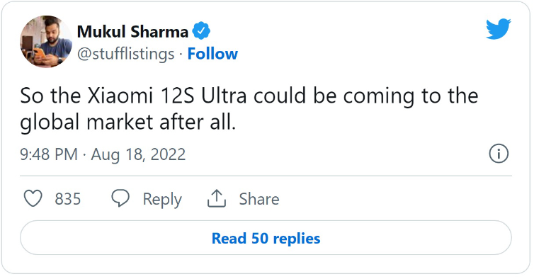 Có tin đồn về việc Xiaomi 12S Ultra 