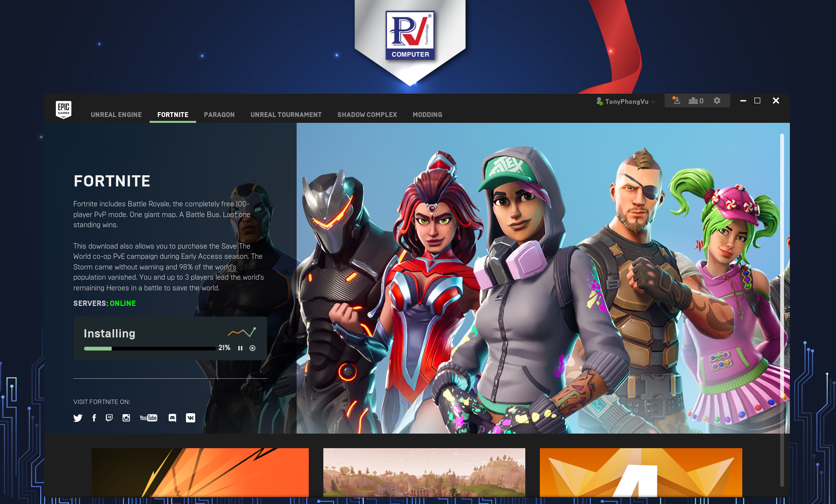 Лаунчер Fortnite. Приложение для запуска ФОРТНАЙТ. ЭПИК геймс стор ФОРТНАЙТ. Epic games Launcher Fortnite.